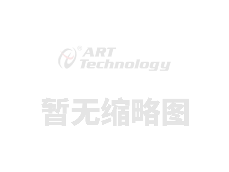 康佳液晶電視，55寸電視長寬多少厘米
